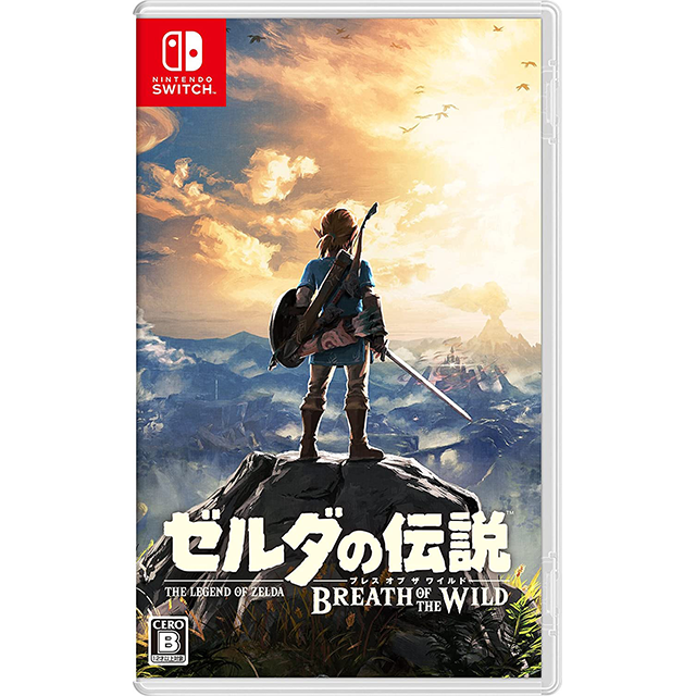 ゼルダの伝説 ブレス オブ ザ ワイルド